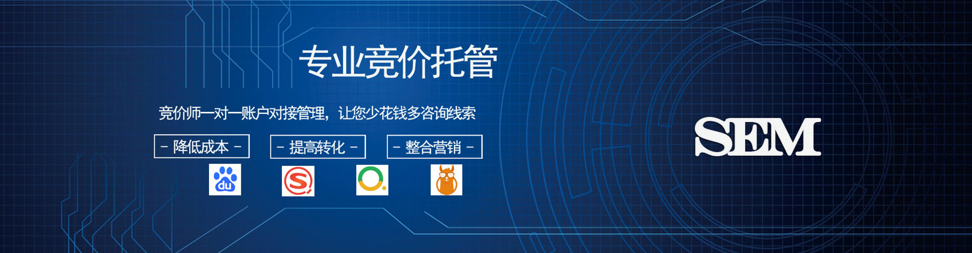 渌口渠道开户返点